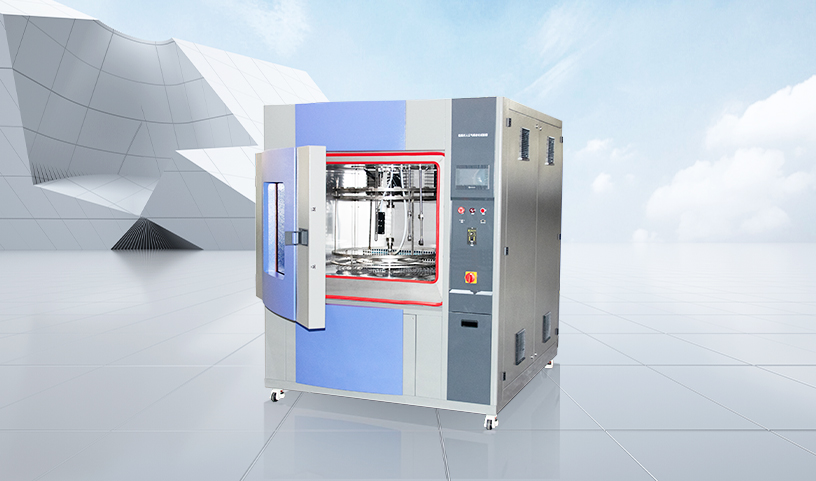 氙燈老化試驗箱